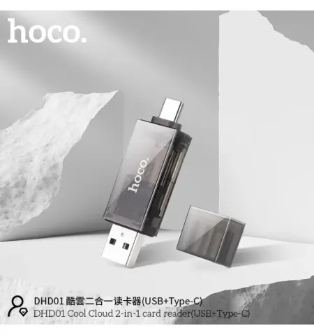 Hoco DHD01 High Speed 2 In 1 Card Reader USB+Type C OTG