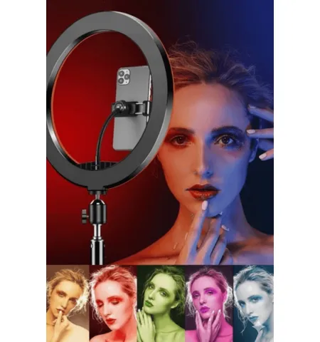 MJ33 RGB 33cm Professional LED Ring Light With Tripod & Phone Holder