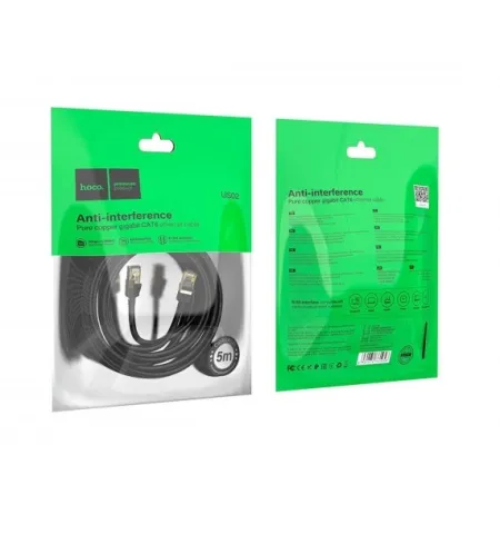 Hoco US02 5 Meter Pure Copper CAT6 Gigabit Ethernet Cable