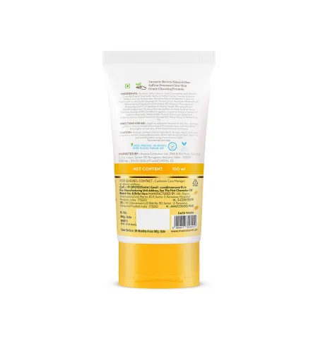 Mamaearth Ubtan Natural Glow Face Wash With Turmeric & Saffron For Tan Removal