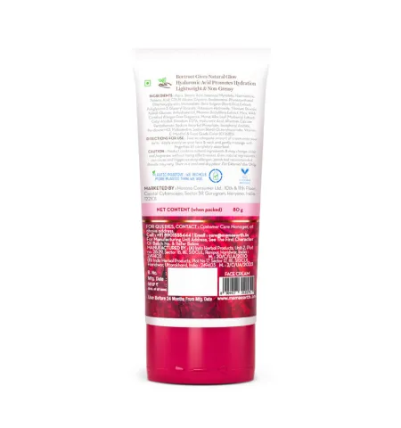 Mamaearth Beetroot Daily Glow Face Cream