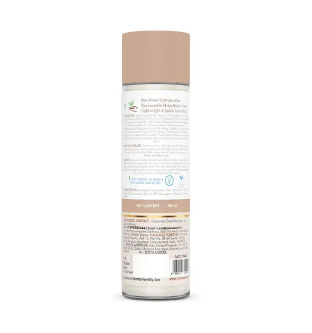 Mamaearth Rice Water Dewy Face Toner with 4% Niacinamide for Glass Skin and All Skin Types