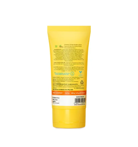Mamaearth Vitamin C Daily Glow Sunscreen SPF 50 PA++++