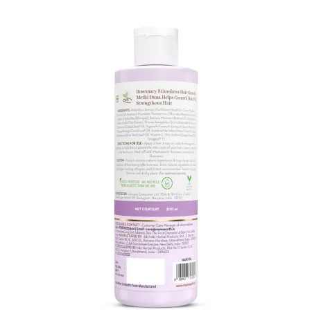 Mamaearth Rosemary Hair Growth Oil With Rosemary & Methi Dana