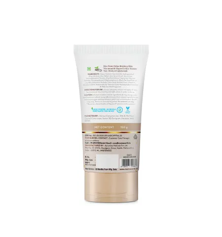 Mamaearth Rice Oil-Free Face Moisturizer For Oily Skin