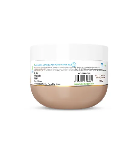 Mamaearth Rice Dewy Bright Light Moisturizing Cream