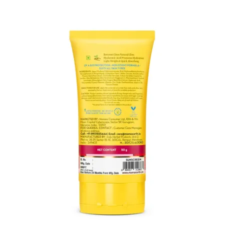Mamaearth Beetroot Hydraful SPF 50 PA++++ Sunscreen With Hyaluronic Acid for Tan Protection