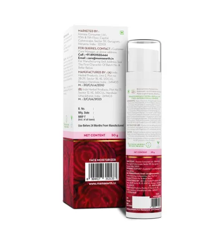 Mamaearth Beetroot Hydraful Moisturizer