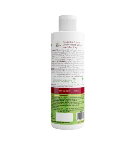 Mamaearth Onion Hair Oil For Hair Fall Control With Onion & Redensyl