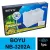 Boyu Breeding Net Large Nb-3202A Separation Net For Aquarium