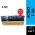 Sobo F-90 (3 feet) Overhead Sump Box Trickle Drip Filter Box 2 Layers 6 Boxes  80cm - 100cm Aquarium Top Filter