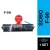 Sobo F-90 (3 feet) Overhead Sump Box Trickle Drip Filter Box 2 Layers 6 Boxes  80cm - 100cm Aquarium Top Filter