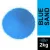 Blue Sand For Aquarium 2kg By Crown Aquatics