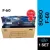 Sobo F-60 (2 feet) Overhead Sump Box Trickle Drip Filter Box 2 Layers 4 Boxes 2 Boxes 55cm - 80cm Aquarium Top Filter