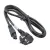 Laptop Power Cable 1.5m