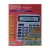 Urja UR-1056 Calculator