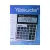 Yasuda YS-9168 Electronic Calculator