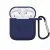AirPods Protective Silicone Case | Shockproof Cover with Keychain | Scratch & Drop Protection