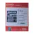 Urja UR-1056 Calculator