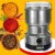 Mini Portable Electric Mixer Grinder