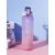 Motivational Water Bottle