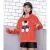 Bear Hoodies Korean Style Long Sleeve Top Sweatshirt For Women