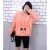Bear Hoodies Korean Style Long Sleeve Top Sweatshirt For Women's