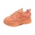 Luxurious Breathable Running Sneaker For Women ( Favourite Shoes) - Fashion | Women's Footwear | Sneakers For Women |