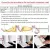 Summer Best  Soft Sandals For Women (PDF-1)