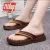 Summer Best Comfortable Waterproof Sandals ( BRAND -1 ) - Fashion | Women's Footwear | Sandals For Women | Shoes For Women |