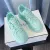 Luxurious Breathable Running Sneaker For Women ( Favourite Shoes) - Fashion | Women's Footwear | Sneakers For Women |