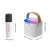 High Quality Karaoke Player | Wireless Speaker with Microphone | Bass Amplifier Mini Bluetooth Speaker | multiple voice option