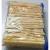 Edible Dog Dental Chew Bone Sticks - 1KG