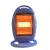 ElectroMax 3 Rod 1200W Halogen Heater