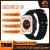 T800 Ultra Smartwatch Series 8 1.99 Inch Smart Watch