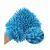Microfiber gloves