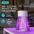 Eco Friendly Electronic LED Mosquito Killer Machine Trap Lamp, Theory Screen Protector for USB Powered