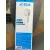 Solid  SE-13 Stereo Earphone