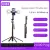 Q185 Intelligent Face Tracking Gimbal | 360° Rotation Selfie Stick & Tripod