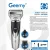 Geemy 6566 3 in 1 professional hair trimmer