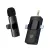 3 in 1 Mini Microphone Wireless Lavalier Microphones for iPhone, Android and Camera