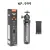 NeePho Np-999 Tripod Multi Function Tripod Handheld Extendable Selfie Stick