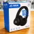 Solid Power Pro-11