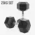 25 Kg Rubber Hex Dumbbells (Pair) Set of 2 Hexa Rubber Dumbbell with Metal Handles, Pair of 2 Heavy Dumbbells 25 kg each Dumbell Total 50 kg
