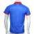 Nepal Cricket Team Jersey - A Grade