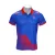 Nepal Cricket Team Jersey - A Grade