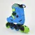 Ruishijie Professional Inline Racing Skates | Adjustable | Aluminum Frame