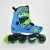 Ruishijie Professional Inline Racing Skates | Adjustable | Aluminum Frame