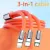 Ansty 3 in 1 super fast charging cable