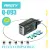 GAN 75Watt (type c to iphone) superfast charging 99% Q-093-PI